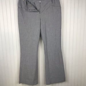 Gray Dress Pants (8 Short)